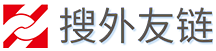 搜外友鏈